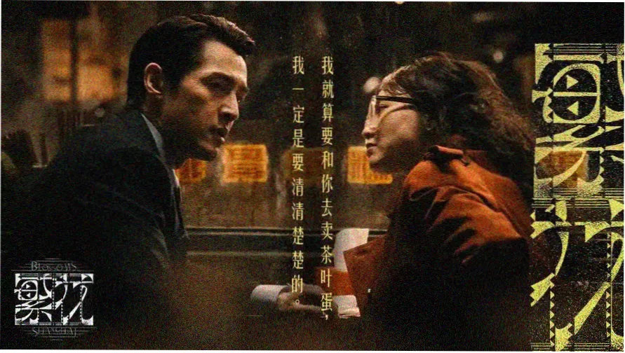 傲娇好绝动漫1-6集免费观看 轮播图