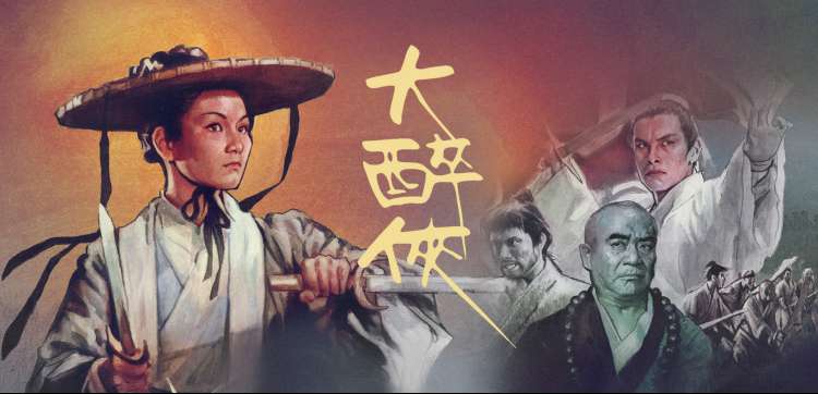 傲娇好绝动漫免费观看 第1-6集